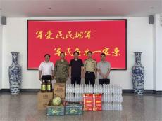 安徽休寧縣流口鎮(zhèn)：八一送溫暖，慰問傳真情