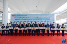 首批中老鐵路老撾籍火車司機(jī)實(shí)現(xiàn)獨(dú)立值乘