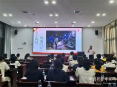 湖南汝城開展大學新生“系好人生第一?？圩印彼颊逃? /></a>
                                <div   id=