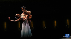 中法藝術(shù)家合創(chuàng)芭蕾舞劇《七夕》沈陽(yáng)首演