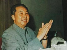 華國鋒關注臨湘人民送瘟神