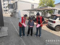 安徽休寧縣蘿寧社區(qū)：平安過(guò)中元 禁燒更安全