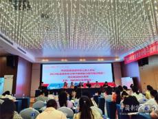 2024年漣源市農村骨干教師能力提升培訓項目盛大開班