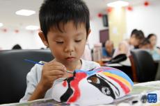 多彩體驗度假期