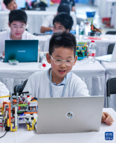 2024全國青少年信息素養(yǎng)大賽總決賽在浙江烏鎮(zhèn)開幕