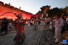 天津：沉浸式演出點亮雄關夜色