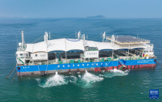 全國首座深遠(yuǎn)海封閉式綜合試驗(yàn)平臺(tái)在山東榮成投入運(yùn)營