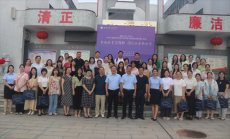 衡陽市第十五中學(xué)舉行“國(guó)培計(jì)劃”教師能力提升培訓(xùn)