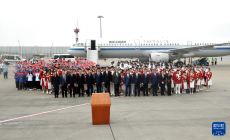 內(nèi)地奧運(yùn)健兒代表團(tuán)抵達(dá)香港開(kāi)始訪問(wèn)