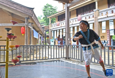 文化中國行｜讓花樣陀螺遍地開花