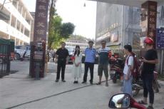 湖南隆回：“開學第一課”為師生返校保駕護航