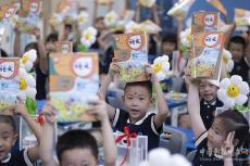 新學期教材“上新”、課間延長、教師減負等有新變化