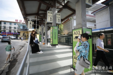 旅發(fā)進(jìn)行時｜保衛(wèi)里文化創(chuàng)意街區(qū)：老舊小區(qū)變身新潮地標(biāo)