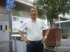 時代先鋒｜吳強忠：甘當調解路上“老黃?！? /></a>
                                <div   id=