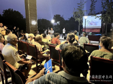 衡陽縣庫宗橋鎮(zhèn)有序開展法治教育系列題材電影放映活動