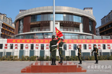 高新成章實驗學校：?軍號聲聲展英姿，鐵骨錚錚致青春