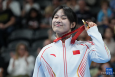 女子100米自由泳S7級(jí)：蔣裕燕打破世界紀(jì)錄奪冠