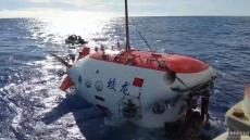 藍(lán)色新動能！中國海洋開發(fā)利用取得豐碩成果