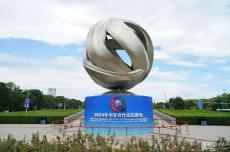 志同道合 攜手同行——中非推進(jìn)現(xiàn)代化進(jìn)程開辟美好未來