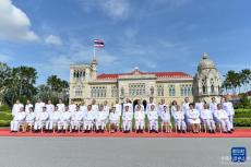 泰國新一屆內(nèi)閣宣誓就職