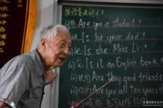 教師節(jié)丨“螢火蟲”之光，照亮這間“陋室講堂”