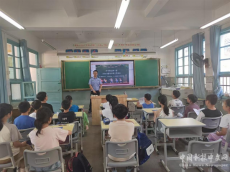 安徽休寧縣流口鎮(zhèn)：護航網(wǎng)絡安全，呵護孩子美好明天