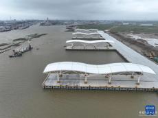 全國(guó)首座全自動(dòng)化漁業(yè)碼頭正式啟用