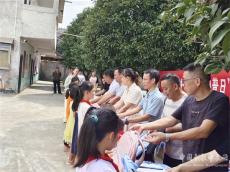 宜章縣黃沙鎮(zhèn)上章鑾小學(xué):科普進校園?點亮鄉(xiāng)村學(xué)子科技夢