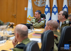 以色列國防軍宣布打死黎巴嫩真主黨高級指揮官阿基勒