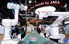 第24屆中國(guó)工博會(huì)在上海開幕