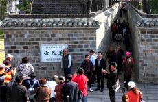 安徽桐城：領悟六尺巷的“窄”與“寬”