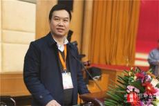 婁義華：我憑什么登上福布斯富豪榜？