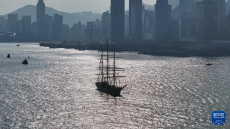 中國海軍首艘風(fēng)帆訓(xùn)練艦技術(shù)停靠香港