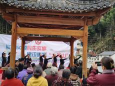 休寧縣流口鎮(zhèn)：文藝演出進(jìn)鄉(xiāng)村，民生實事暖人心