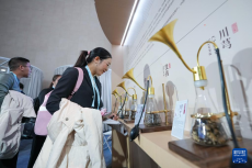 2024世界傳統(tǒng)醫(yī)藥大會(huì)在京開幕