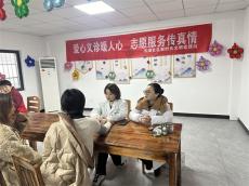 休寧縣東湖社區(qū)：愛心義診暖人心，志愿服務(wù)傳真情