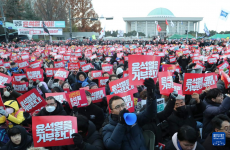 韓國國會議長宣布彈劾總統(tǒng)尹錫悅動議案被廢棄