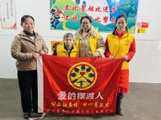 “厚德星沙益路同行”長沙縣：愛心托管費 照亮學(xué)子路