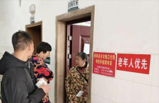 衡陽縣關(guān)市鎮(zhèn)精準(zhǔn)開展健康保健關(guān)愛幫扶工作