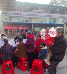 關(guān)愛健康 中醫(yī)相伴|汝城縣井坡鎮(zhèn)衛(wèi)生院開展中醫(yī)義診活動(dòng)