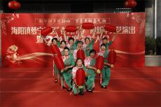 休寧縣蘿寧社區(qū)：年終表彰迎新年?奏響幸?！疤}”號(hào)