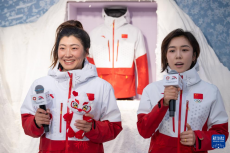 哈爾濱亞冬會中國體育代表團領(lǐng)獎裝備發(fā)布