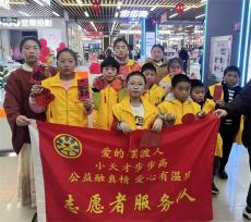 長沙縣：寫春聯(lián)拓印福字 傳統(tǒng)文化迎新年