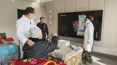 重慶奉節(jié)：老干局邀請(qǐng)專家為離退休干部上門義診