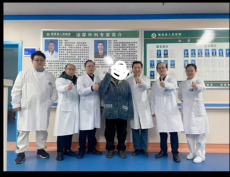 患者命懸一線，衡南縣人民醫(yī)院多學(xué)科協(xié)作力挽狂瀾