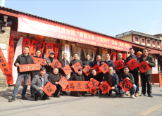 墨香添年味！岳陽書法家春聯(lián)送下鄉(xiāng)?