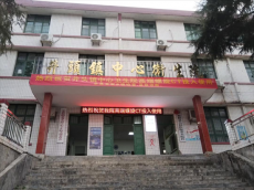 井頭鎮(zhèn)中心衛(wèi)生院螺旋CT投入使用，基層醫(yī)療再上新臺(tái)階