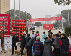 衡東縣開展“世界防治麻風(fēng)病日”主題宣傳活動(dòng)