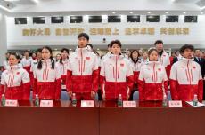 追光｜亞冬會，中國代表團來了！