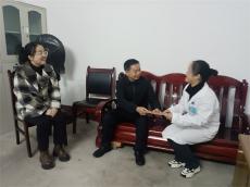 貴州施秉縣衛(wèi)生健康局開展春節(jié)慰問暖人心